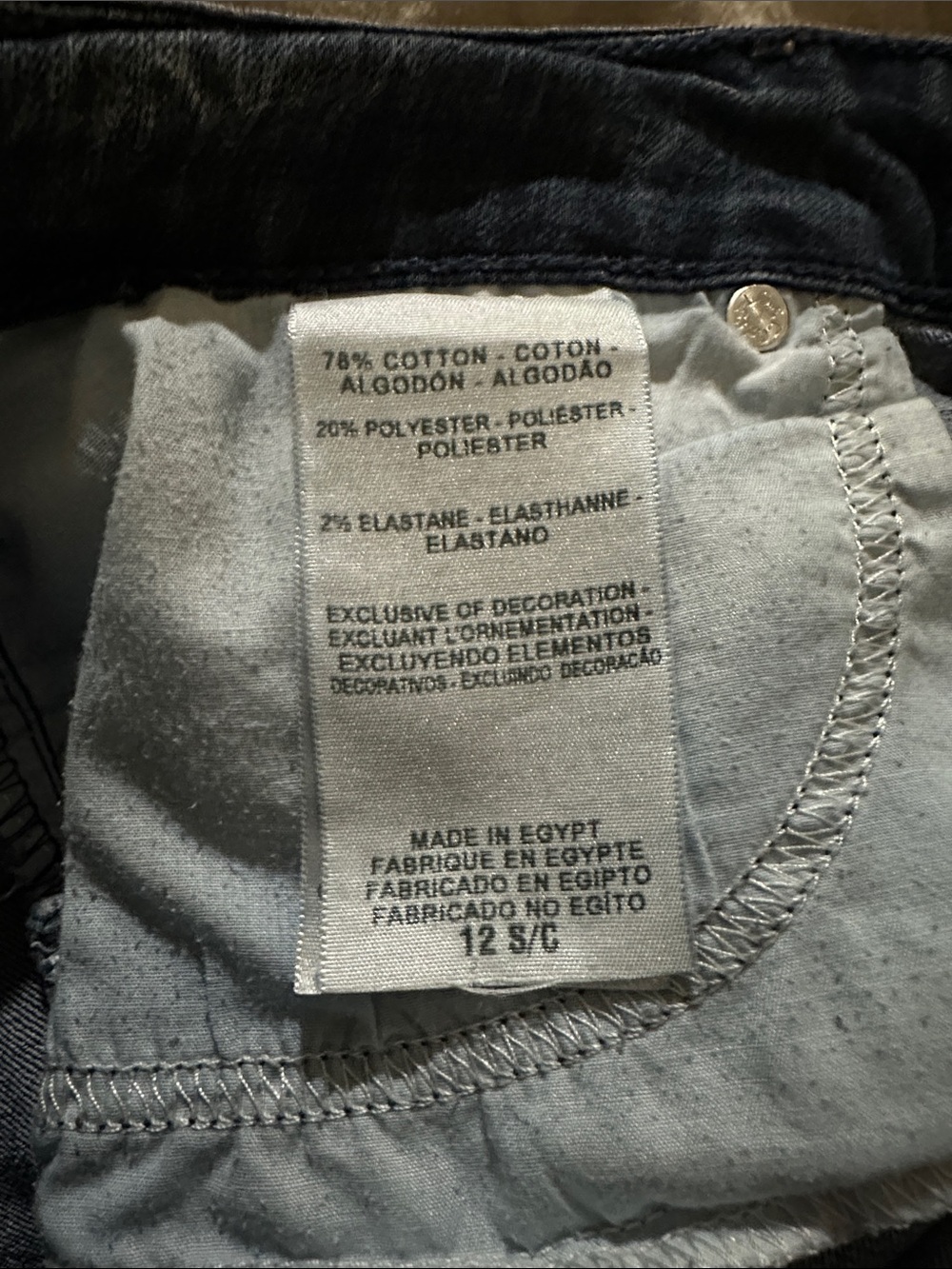 Denizen from Levi's Women's Dark Blue modern Skinny Jeans - Picture 6 of 6